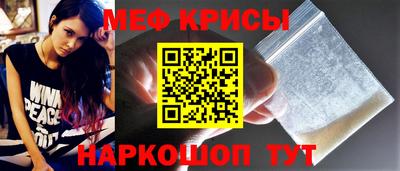 скорость Будённовск