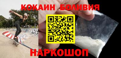 меф Бугуруслан