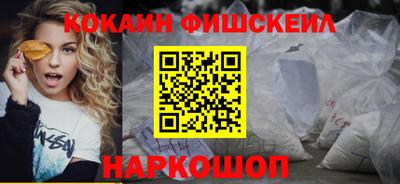 меф Бугуруслан