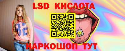 скорость Будённовск