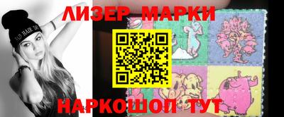крисы Бузулук