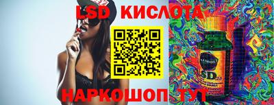 меф Бугуруслан