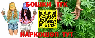 крисы Бузулук