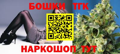 меф Бугуруслан