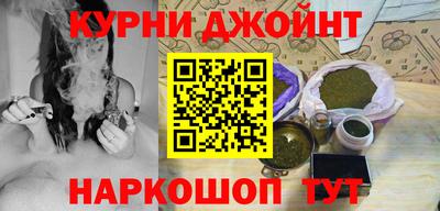 крисы Бузулук