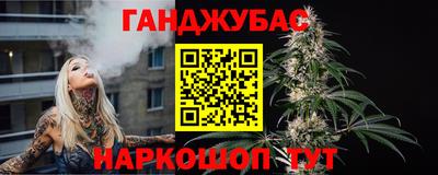 крисы Бузулук
