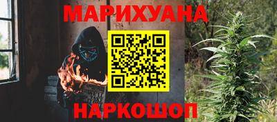 скорость Будённовск
