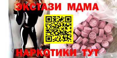скорость Будённовск
