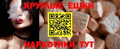 крисы Бузулук
