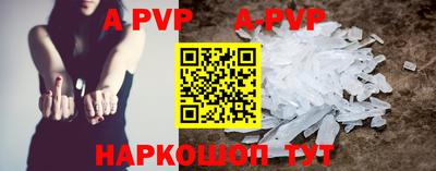 крисы Бузулук