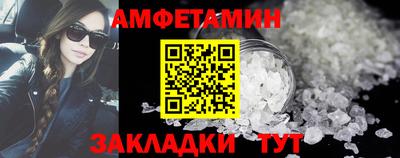 скорость Будённовск