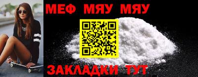 крисы Бузулук